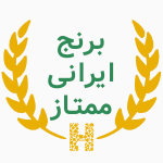 برنج ایرانی ممتاز