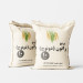 برنج راتون (دونوج)